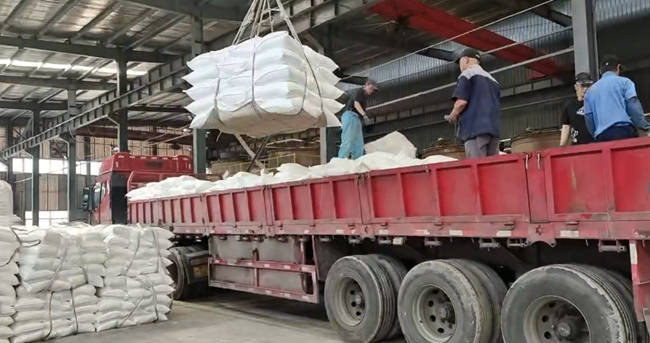 Latest market demands for magnesium and nitrogen chemical fertilizers in international trade-4