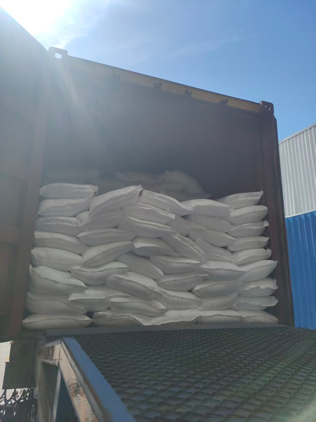 Certified chemical exporter providing regular industry updates on heptahydrate magnesium sulphate-2