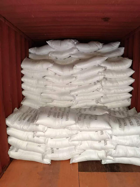 Certified chemical exporter providing regular industry updates on heptahydrate magnesium sulphate-3