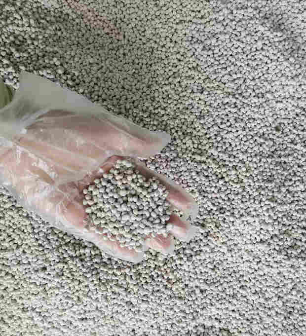 300mt-magnesium-sulphate-granular-to-ecuador.html