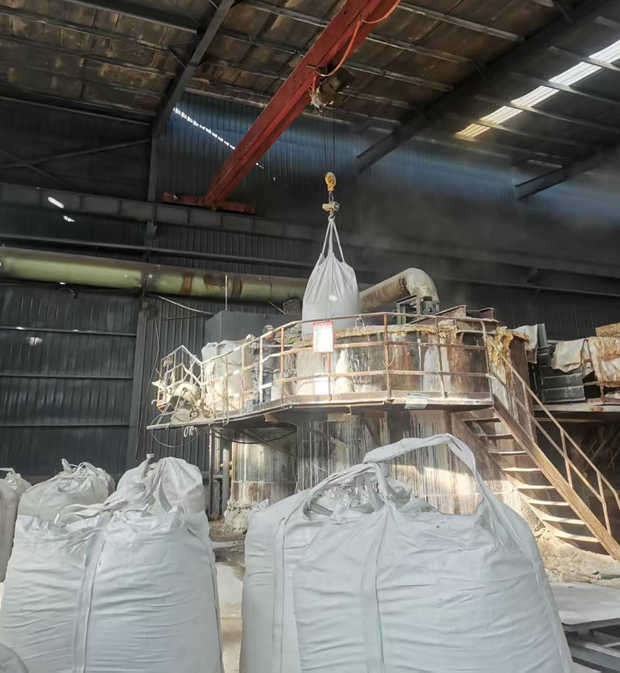 Premium fertilizer magnesium sulphate bulk packaging for export-1