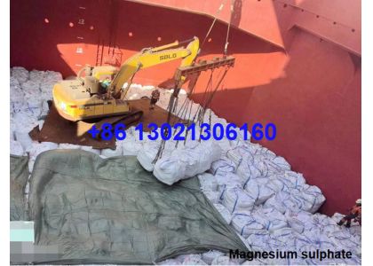 100 MT Kieserite loading the bulk vessel - the end of November