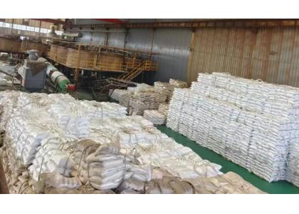 399 MT of magnesium sulphate heptahydrate to Ecuador