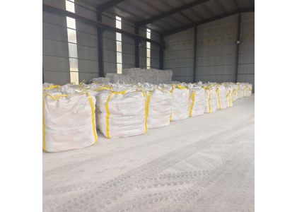 Kieserite fertilizer export to Auckland