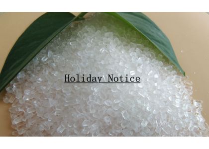 Holiday Notice