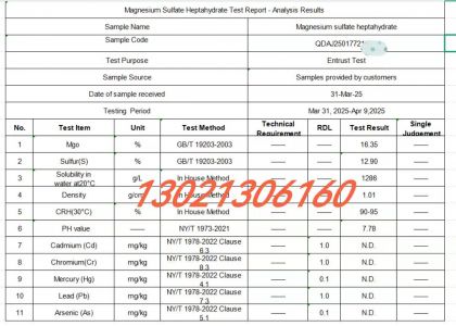 900 Tons of magnesium sulphate heptahydrate tested by Intertek were exported to Chile
