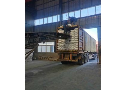 300MT magnesium sulphate granule send to Tianjin Port