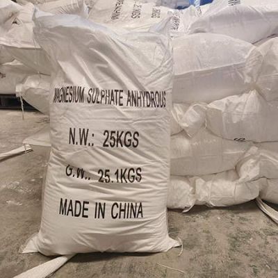 Kieserite MgSO4.1H2O powder